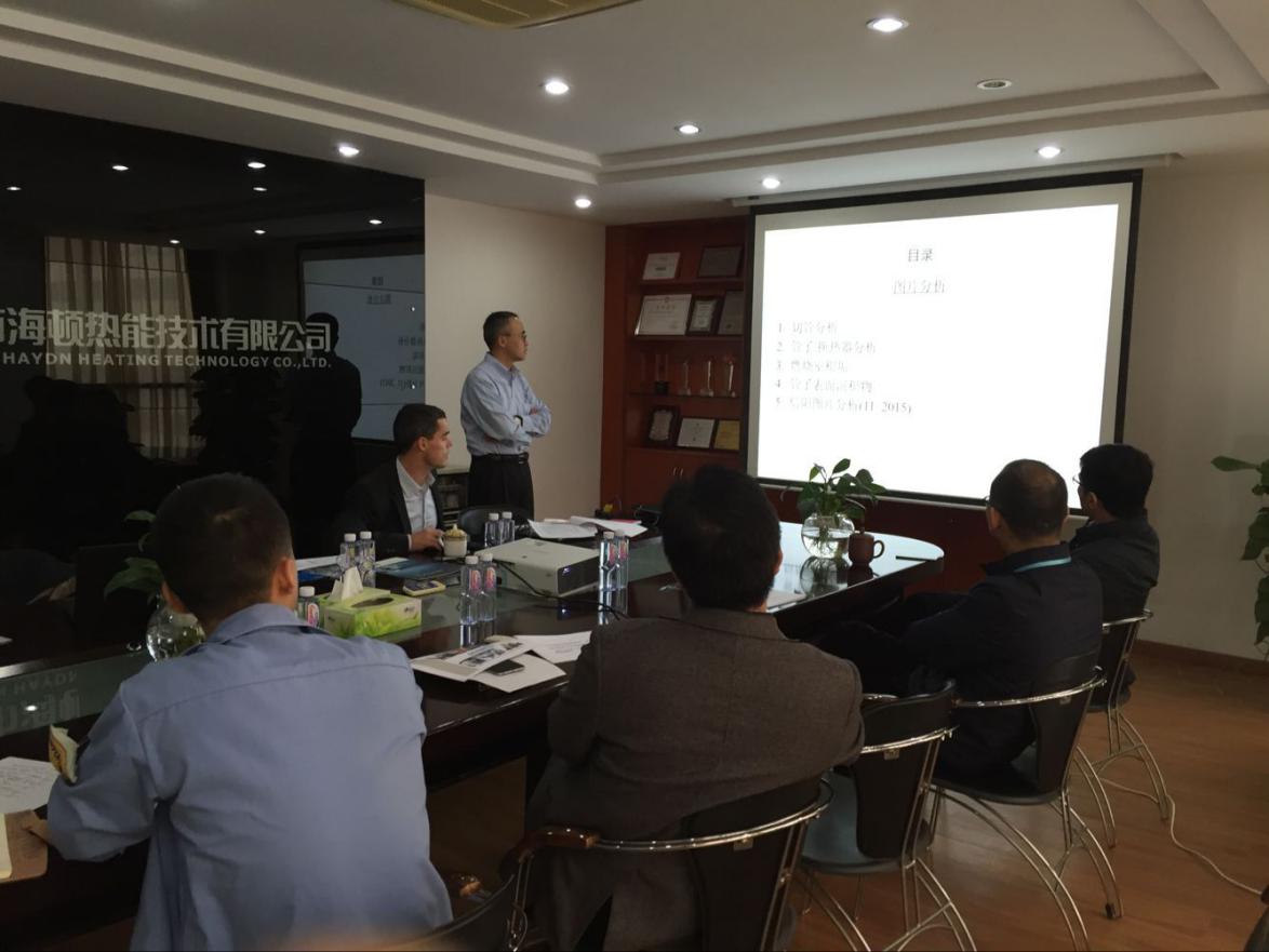 法國Sermeta訪海頓—交流全預混冷凝技術(shù)