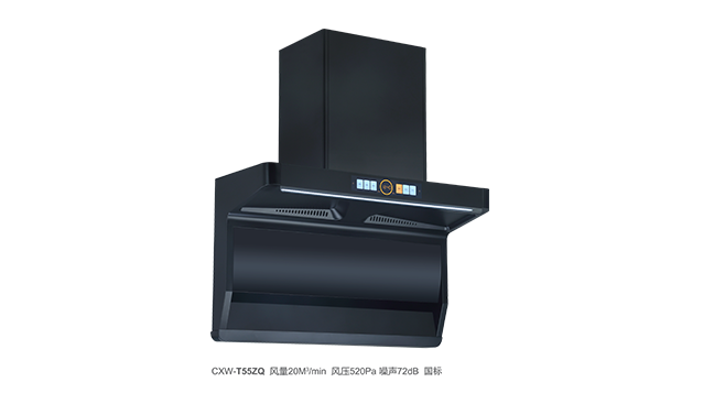 煙機-CXW-300-Q708